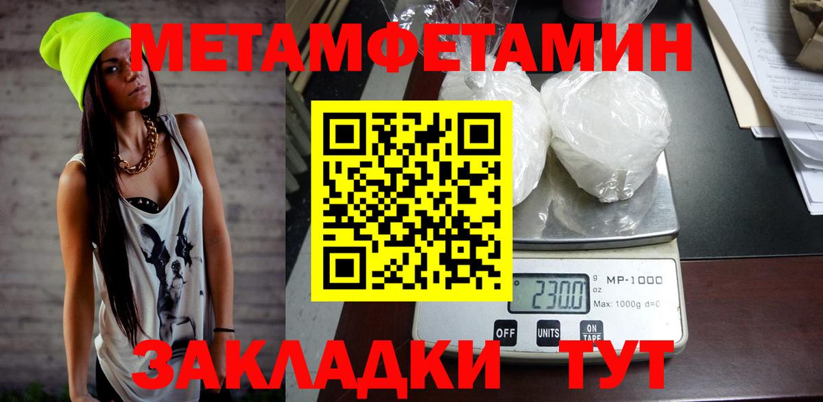 АМФ Premium  АМФ  Казань  Вход с VPN 