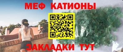 гашиш Лесосибирск