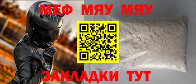 каннабис Ликино-Дулёво