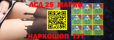 каннабис Ливны