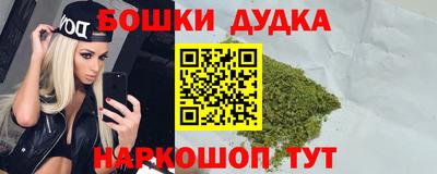 гашиш Лесосибирск