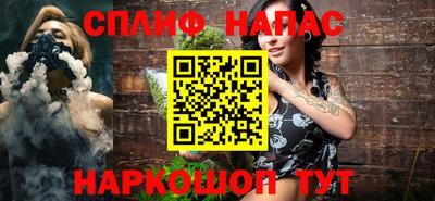 гашиш Лесосибирск