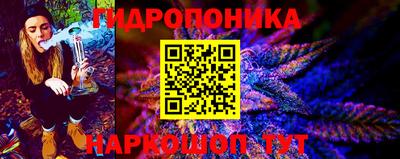 гашиш Лесосибирск
