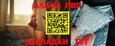 каннабис Ликино-Дулёво