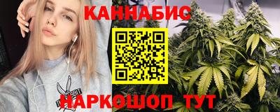 гашиш Лесосибирск
