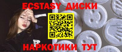 гашиш Лесосибирск