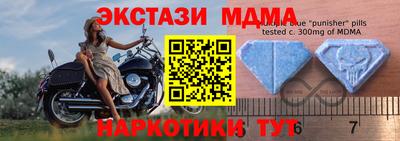 каннабис Ликино-Дулёво