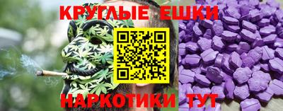 каннабис Ликино-Дулёво