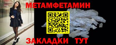 гашиш Лесосибирск