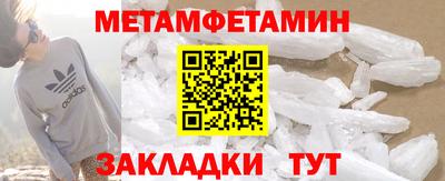 гашиш Лесосибирск