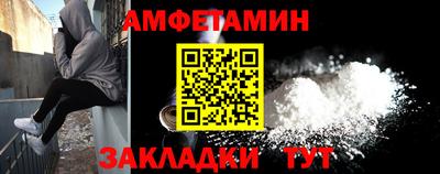 каннабис Ликино-Дулёво