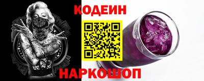 каннабис Ликино-Дулёво