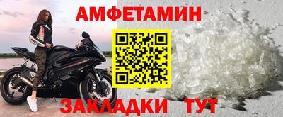 каннабис Ливны