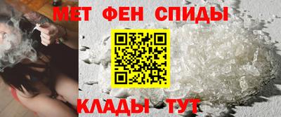 гашиш Лесосибирск