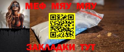 гашиш Лесосибирск