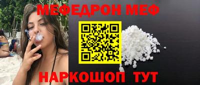 каннабис Ливны