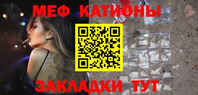 гашиш Лесосибирск