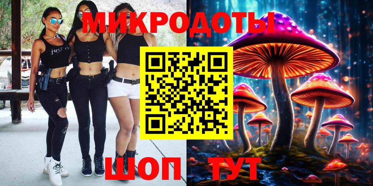 ГАШИШ  Кокаин  Вход с VPN  Казань  Меф МЯУ МЯУ   A-PVP СОЛЬ   Меф  Конопля 